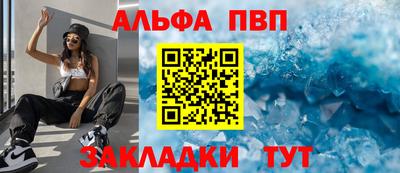 MDMA Рузаевка