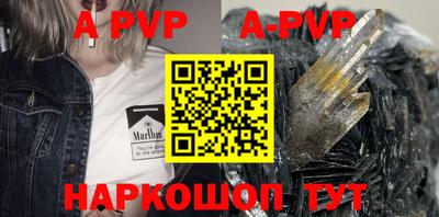 MDMA Рузаевка