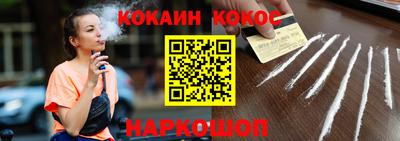 MDMA Рузаевка
