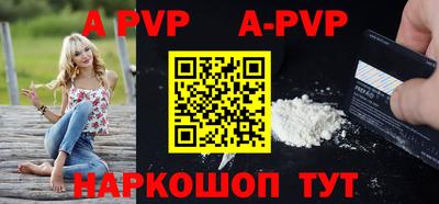 мяу мяу мука Рязань
