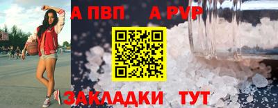 мяу мяу мука Рязань