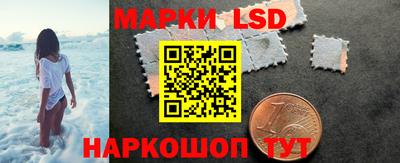 мяу мяу мука Рязань