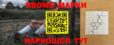 твердый Рыбинск