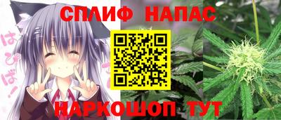 MDMA Рузаевка