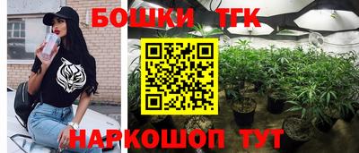 твердый Рыбинск