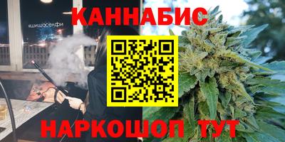 MDMA Рузаевка