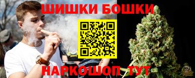 мяу мяу мука Рязань