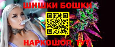 мяу мяу мука Рязань