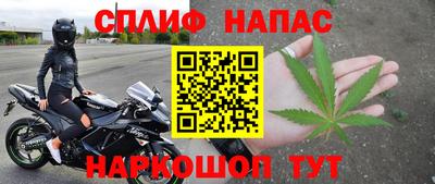 мяу мяу мука Рязань