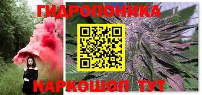 MDMA Рузаевка
