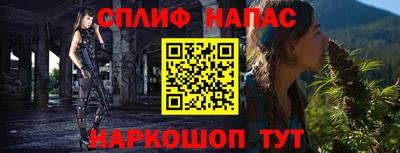 мяу мяу мука Рязань