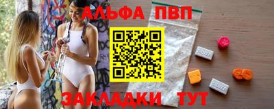 мяу мяу мука Рязань