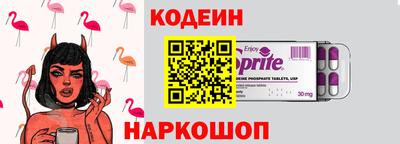мяу мяу мука Рязань