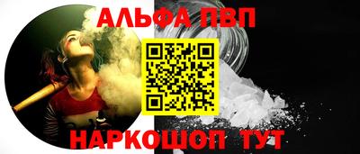 MDMA Рузаевка
