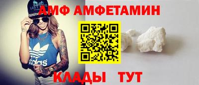 мяу мяу мука Рязань