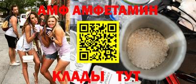 твердый Рыбинск