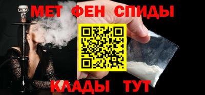 твердый Рыбинск