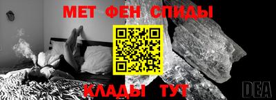 твердый Рыбинск