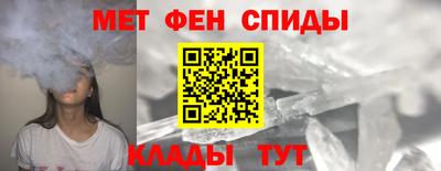 мяу мяу мука Рязань