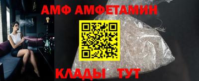 мяу мяу мука Рязань