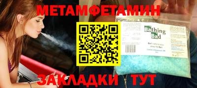 твердый Рыбинск