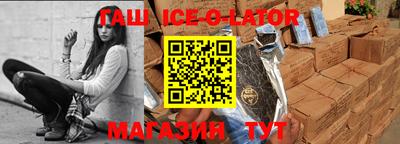 MDMA Рузаевка