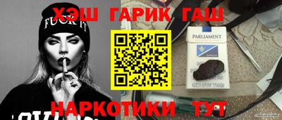 твердый Рыбинск