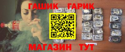 мяу мяу мука Рязань