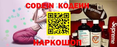 MDMA Рузаевка