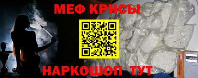 MDMA Рузаевка